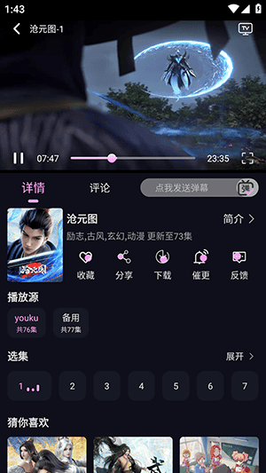 188博金宝(亚洲)体育网站1